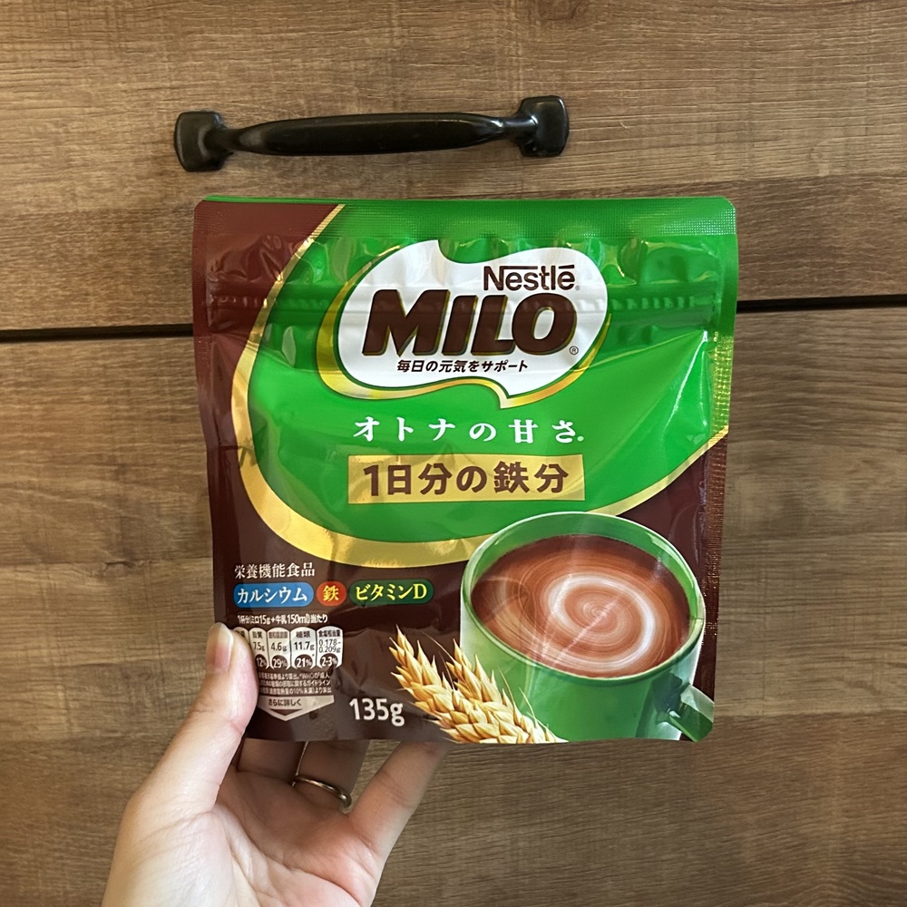 ネスレ大人の甘さミロのパッケージ。豆乳と混ぜて飲む朝の習慣用。