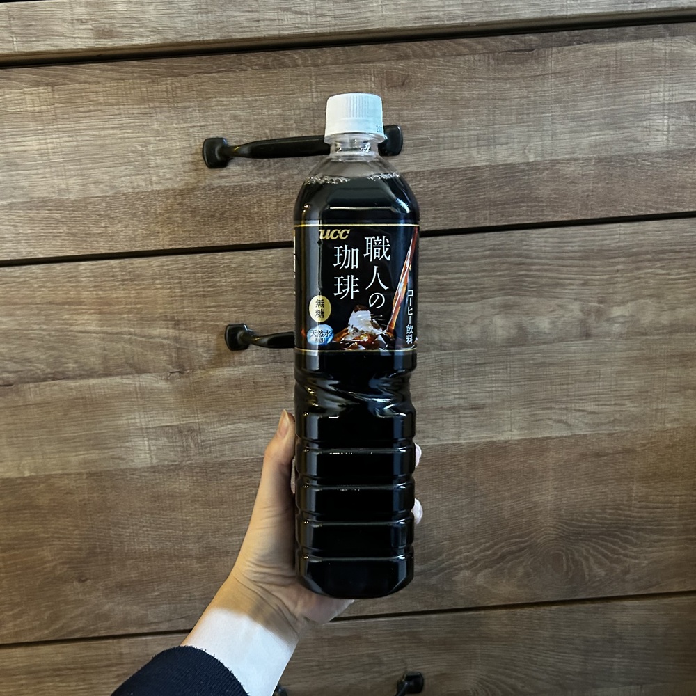 業務スーパーの1Lアイスコーヒー。低価格で大容量な日常使い用。
