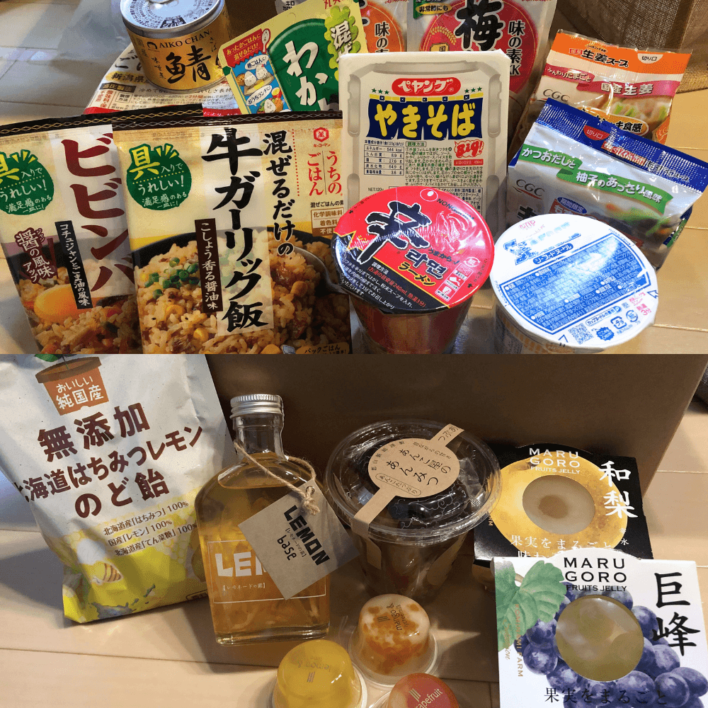 遠方の友人へ送った差し入れの詰め合わせ(食料やのど飴・レモネードなど)
